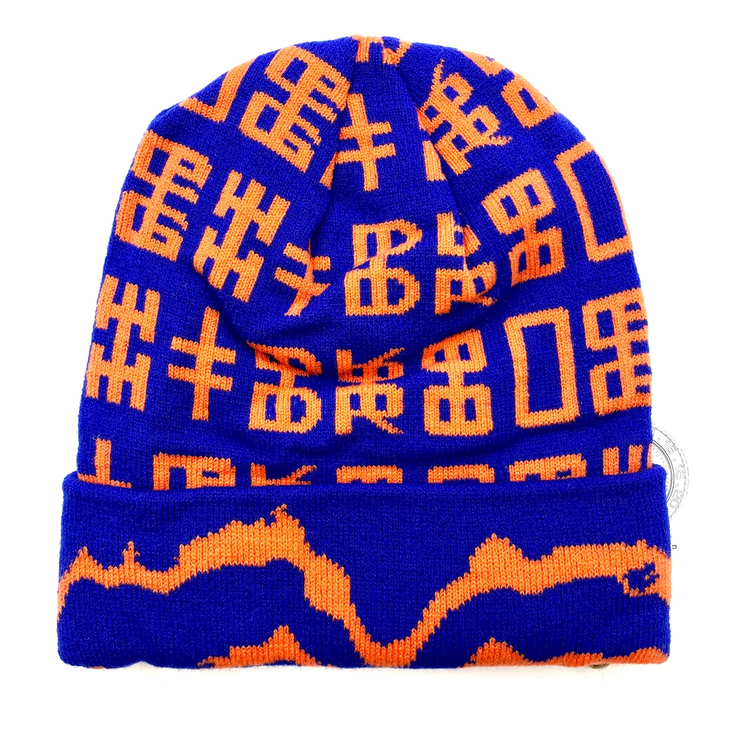 2022 drought waves reversible skull hugger beanie