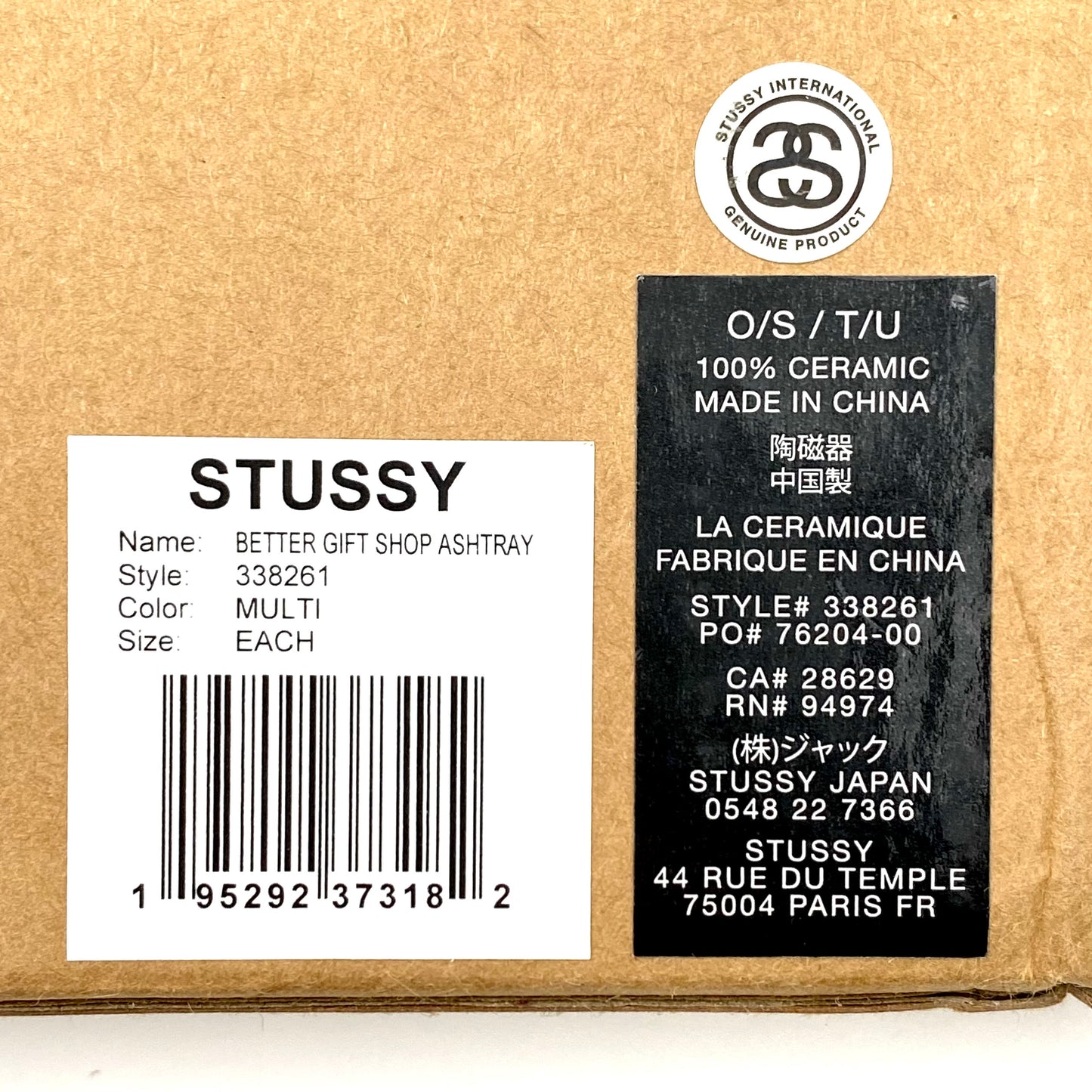 2023 stussy // better gift shop chainsaw ceramic ashtray
