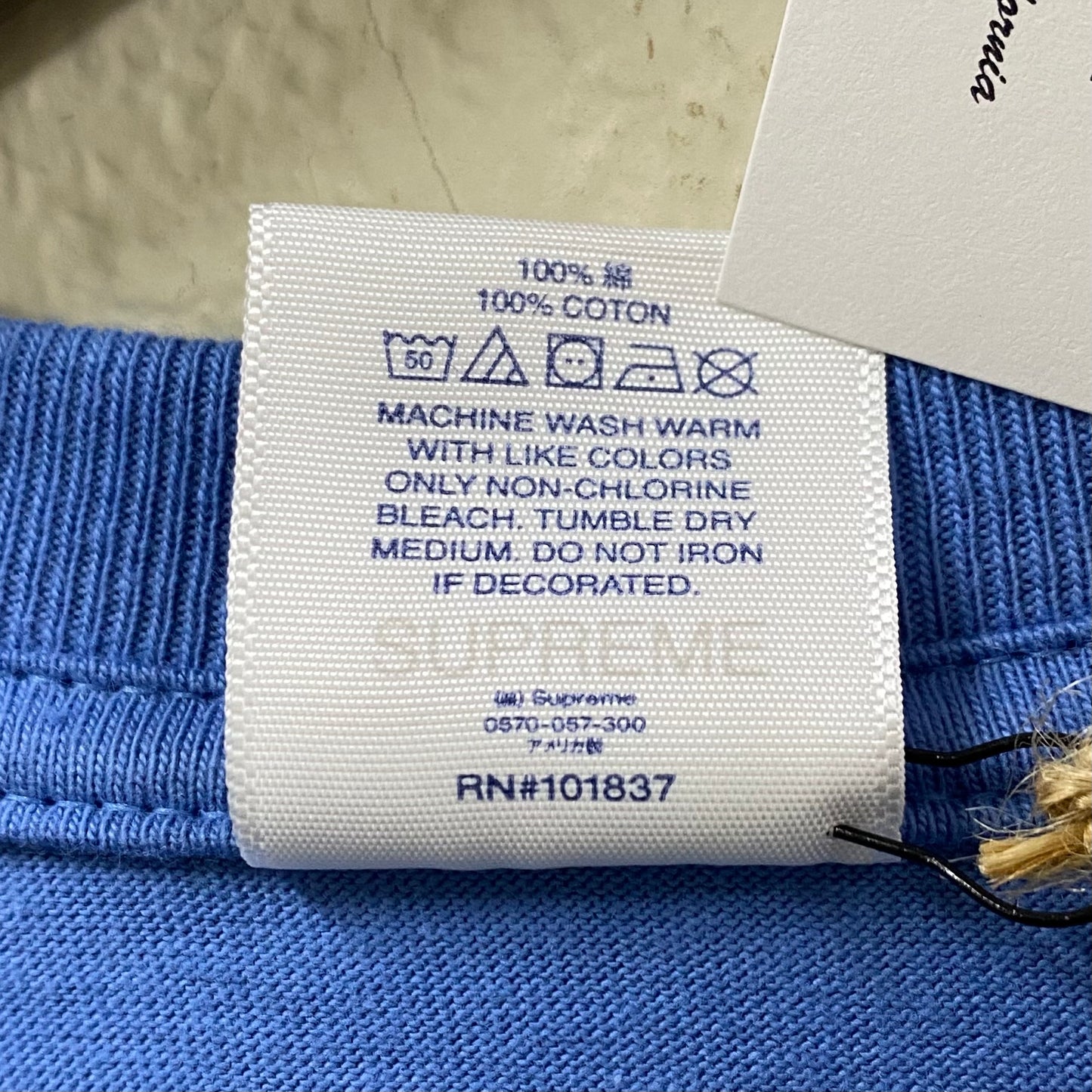 2021 f/w supreme crash t-shirt