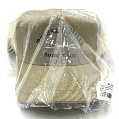 2023 bhsc trucker taupe hat