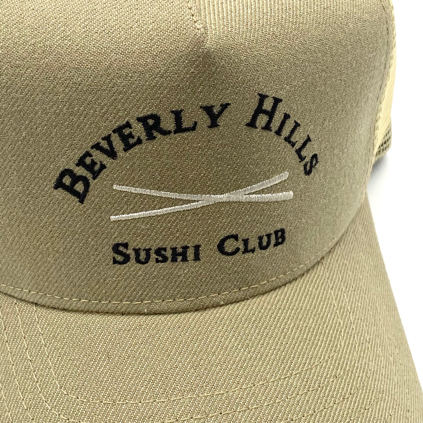 2023 bhsc trucker taupe hat