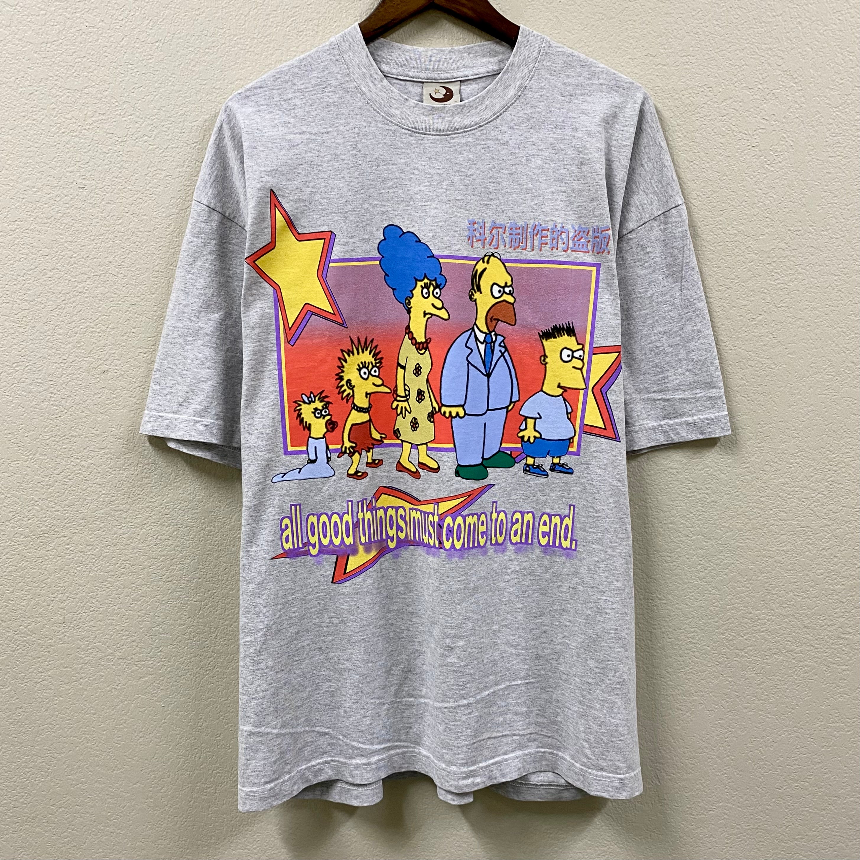 Bootleg simpsons 2024 t shirt